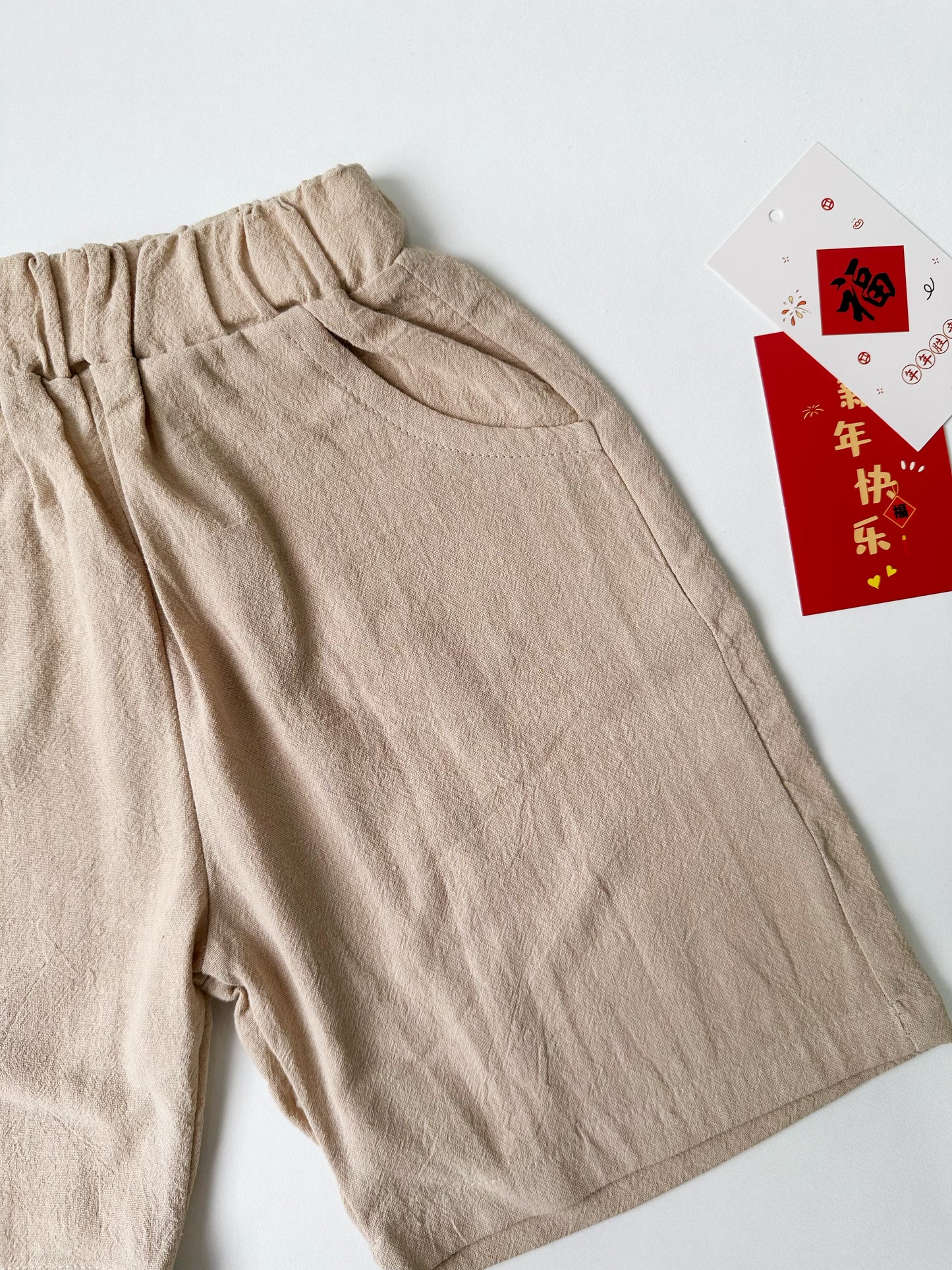 Ready Stock - CNY Boy 408