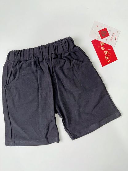 Ready Stock - CNY Boy 400