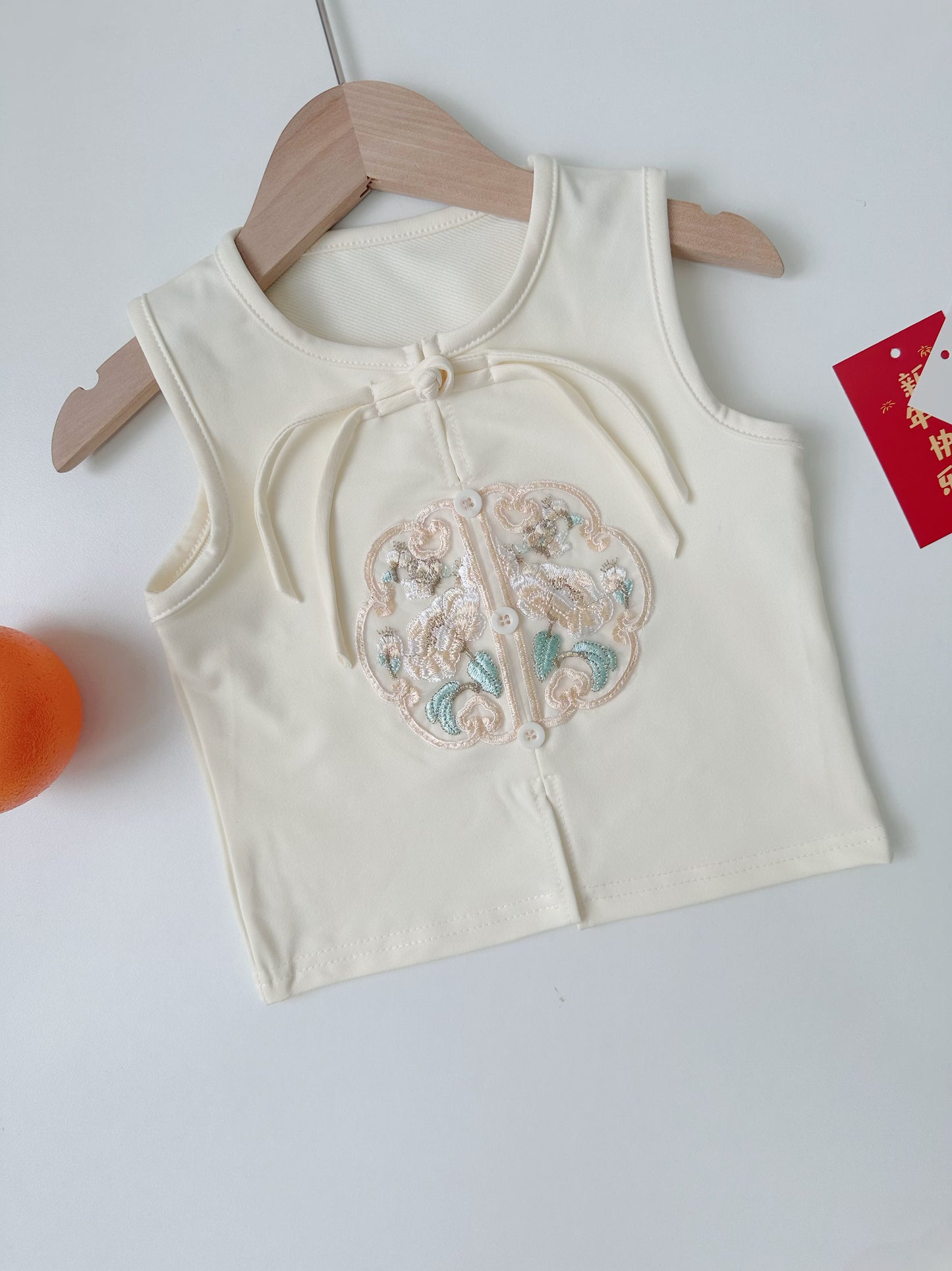 Ready Stock - CNY Boy 428