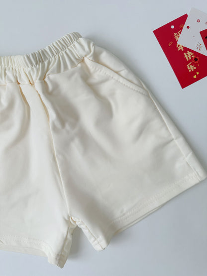 Ready Stock - CNY Boy 428