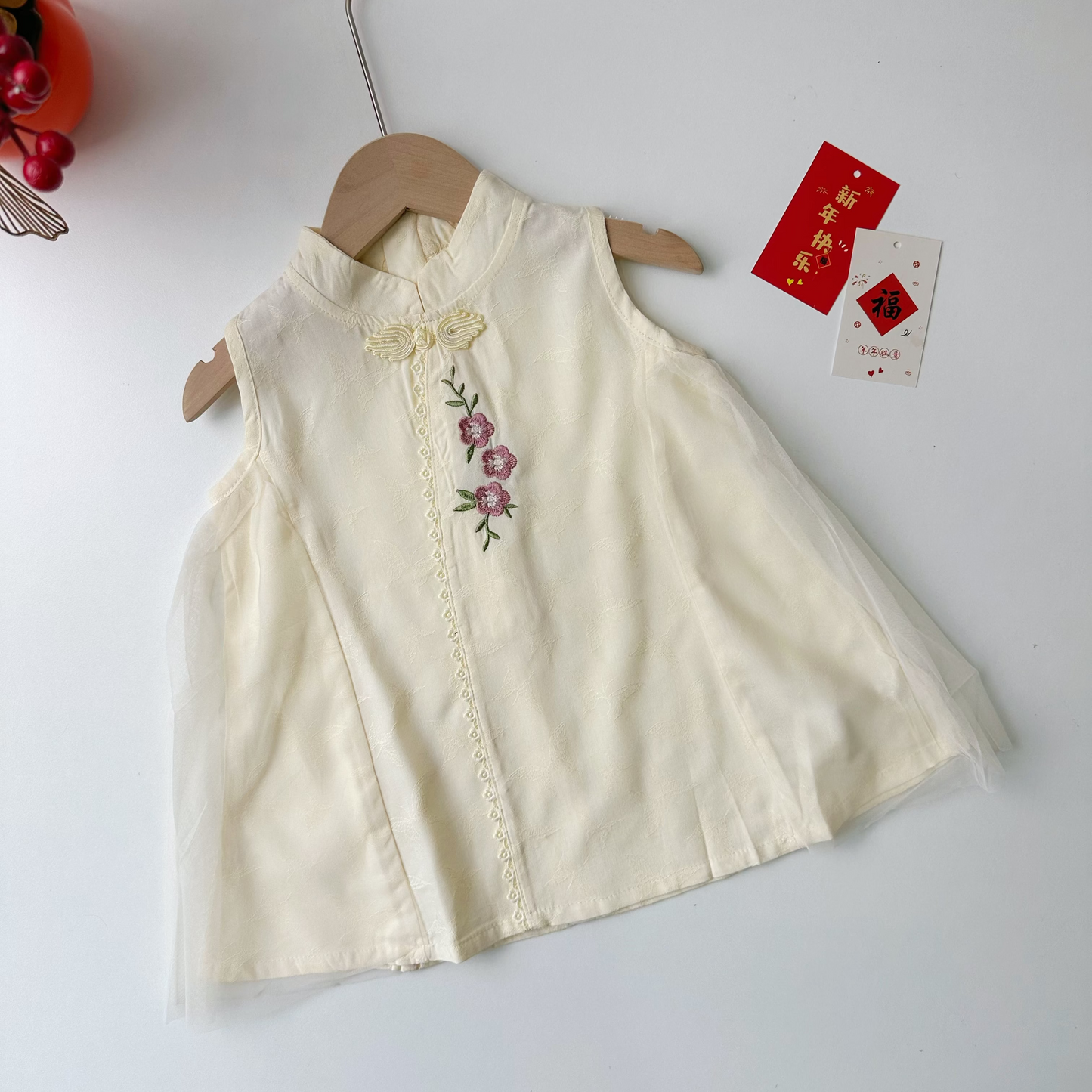 Ready Stock - CNY Girl 306