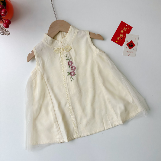 Ready Stock - CNY Girl 306