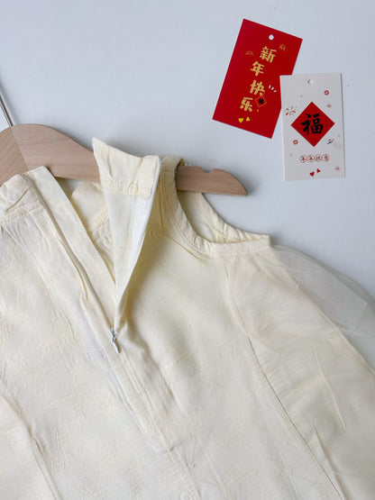 Ready Stock - CNY Girl 306