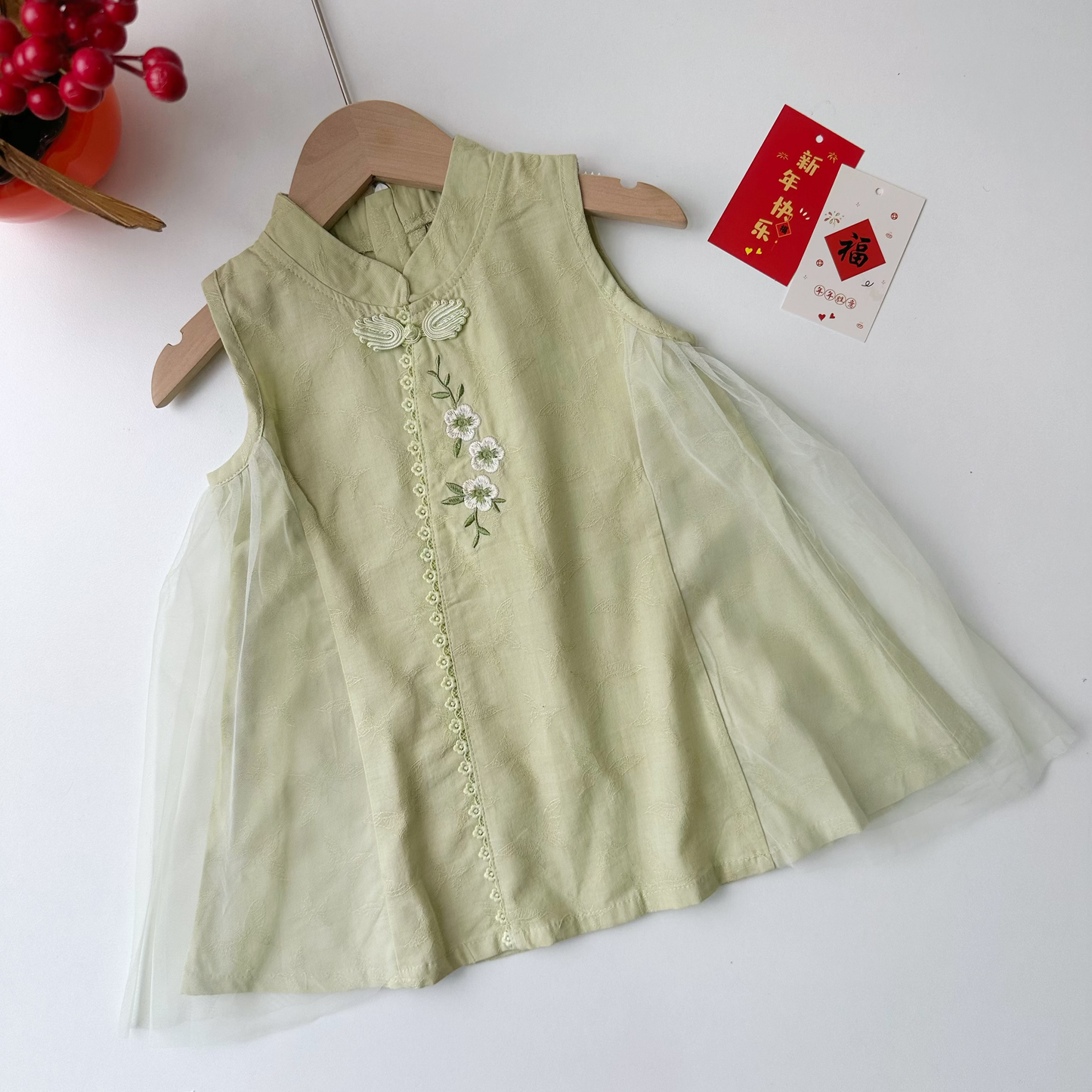 Ready Stock - CNY Girl 305