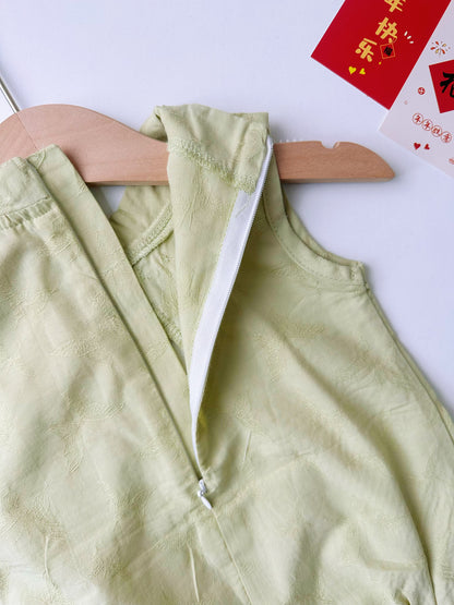 Ready Stock - CNY Girl 302