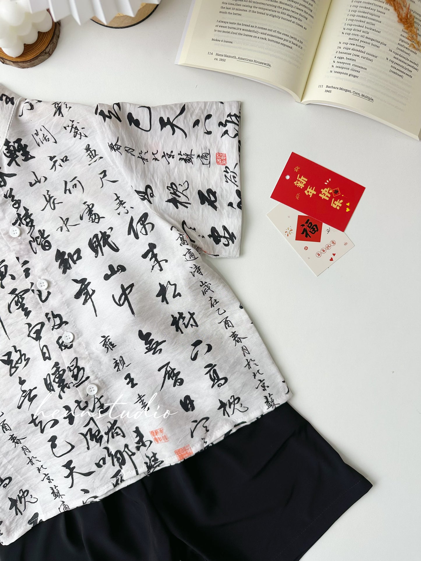 Preorder - Unique Ink Calligraphy 613