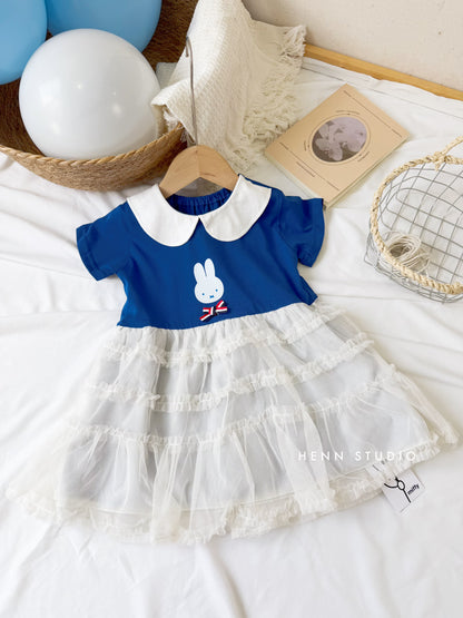🇯🇵 Miffy Cloud Tulle Dress