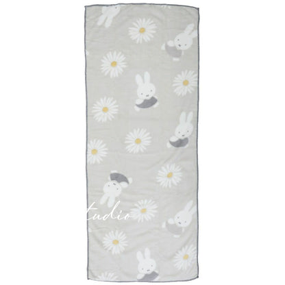 🇯🇵 Miffy Bath Towel