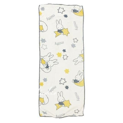 🇯🇵 Miffy Bath Towel