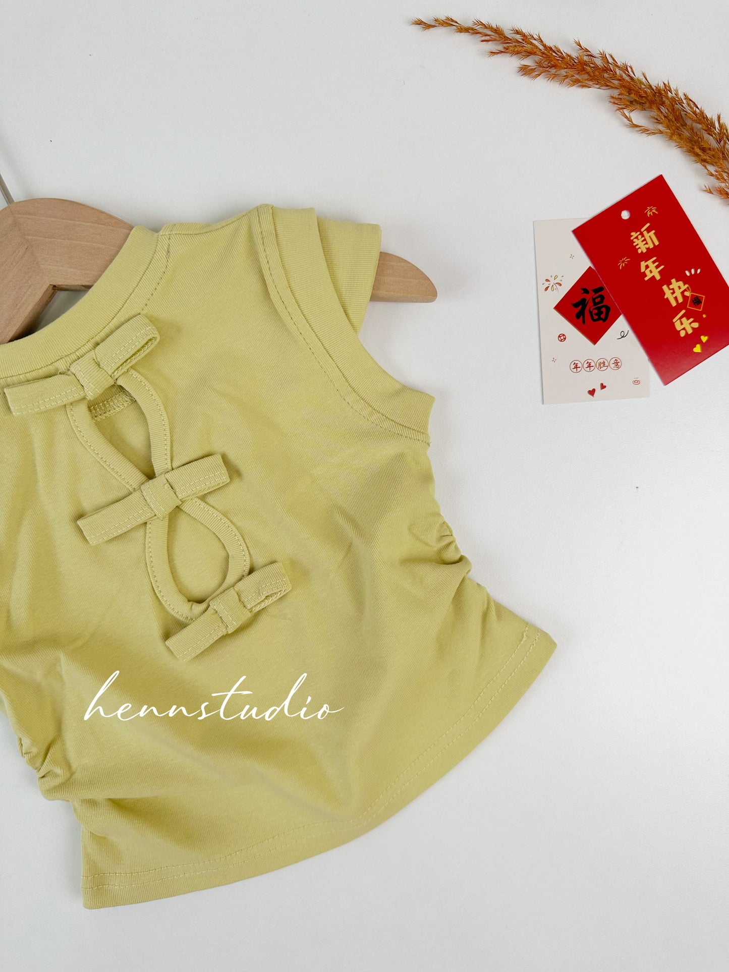 Sunflower Denim Set (Last Size: 90)