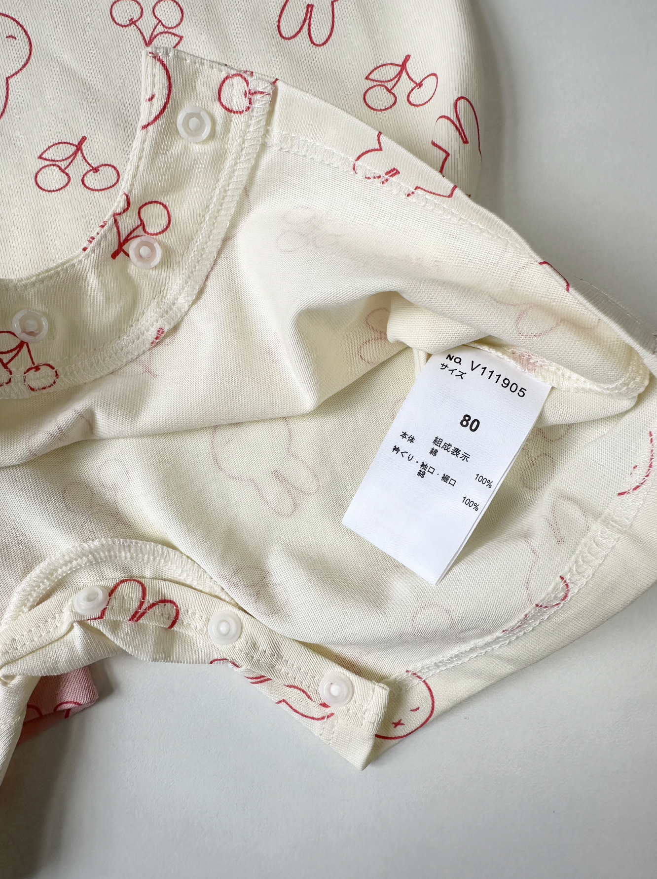 🇯🇵 Miffy Romper