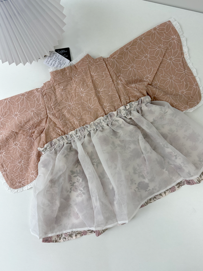 🇯🇵 👘 Cottoli Kimono – Sakura Dusty Pink