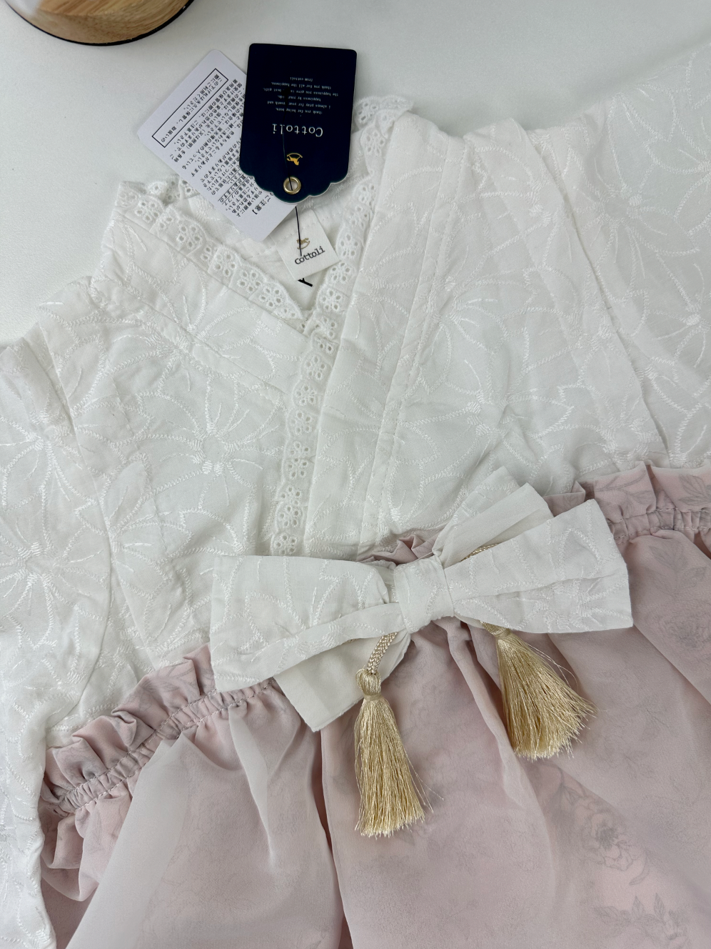 🇯🇵 👘 Cottoli Kimono – Ivory Blossom