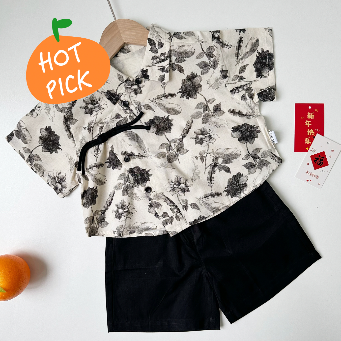 Ready Stock - CNY Boy 601