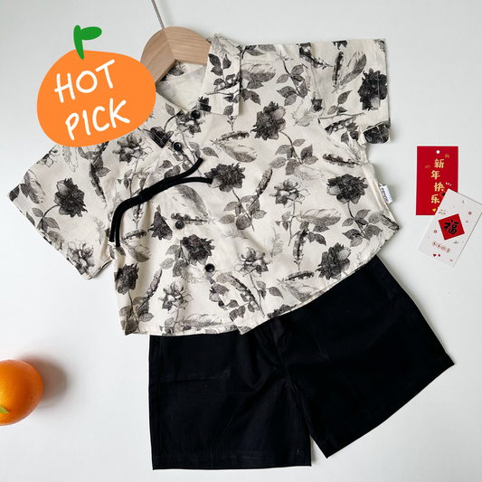 Ready Stock - CNY Boy 601