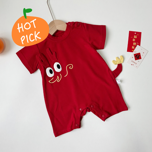 Ready Stock - CNY Boy 606 (size:66)