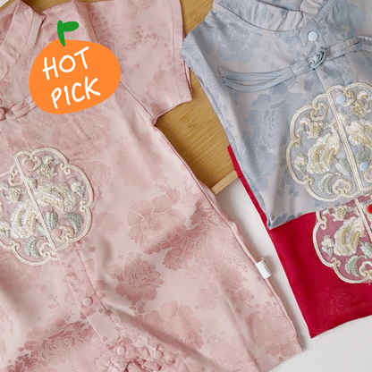 Ready Stock - CNY Boy 607/608/609