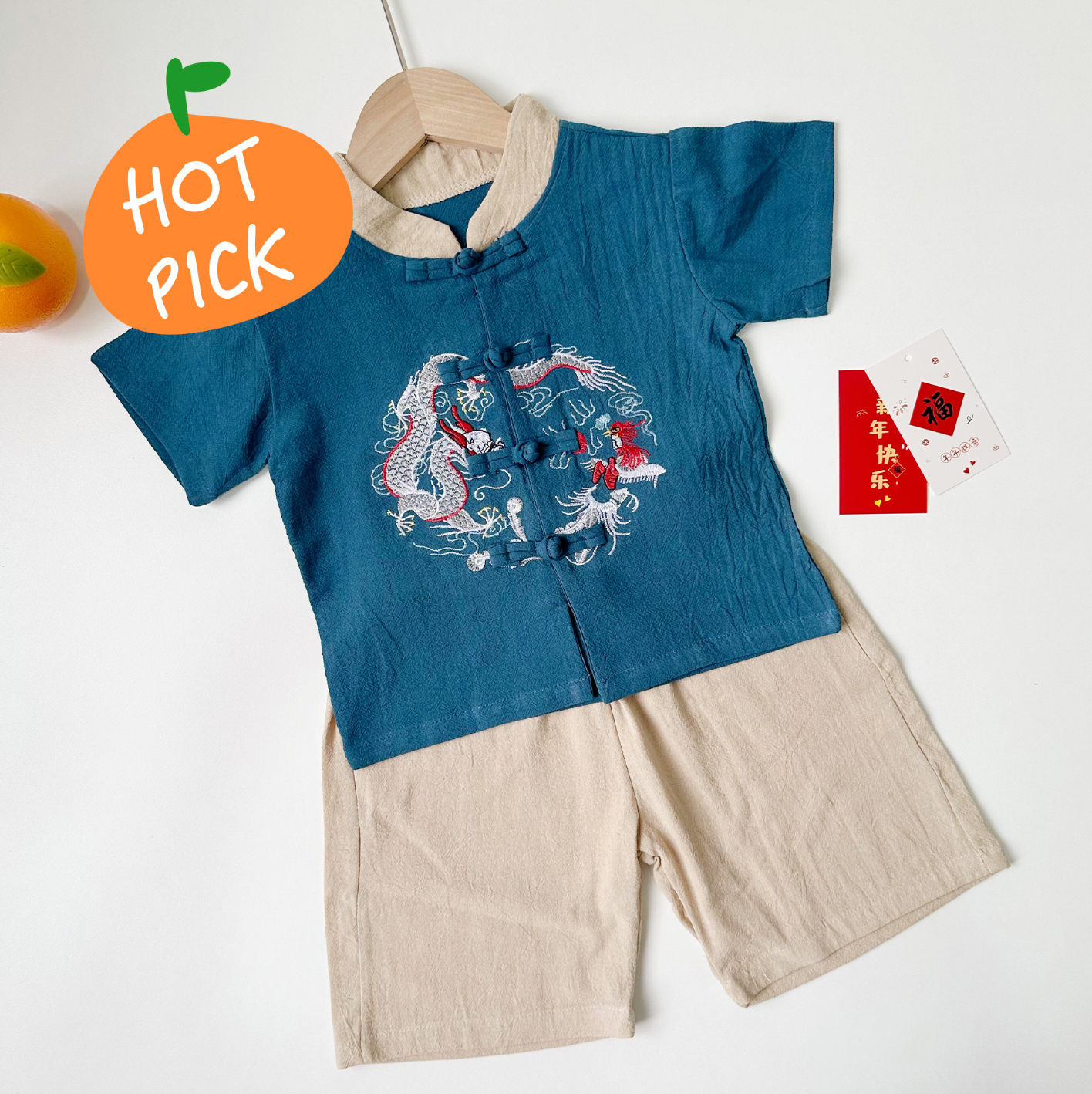 Ready Stock - CNY Boy 408