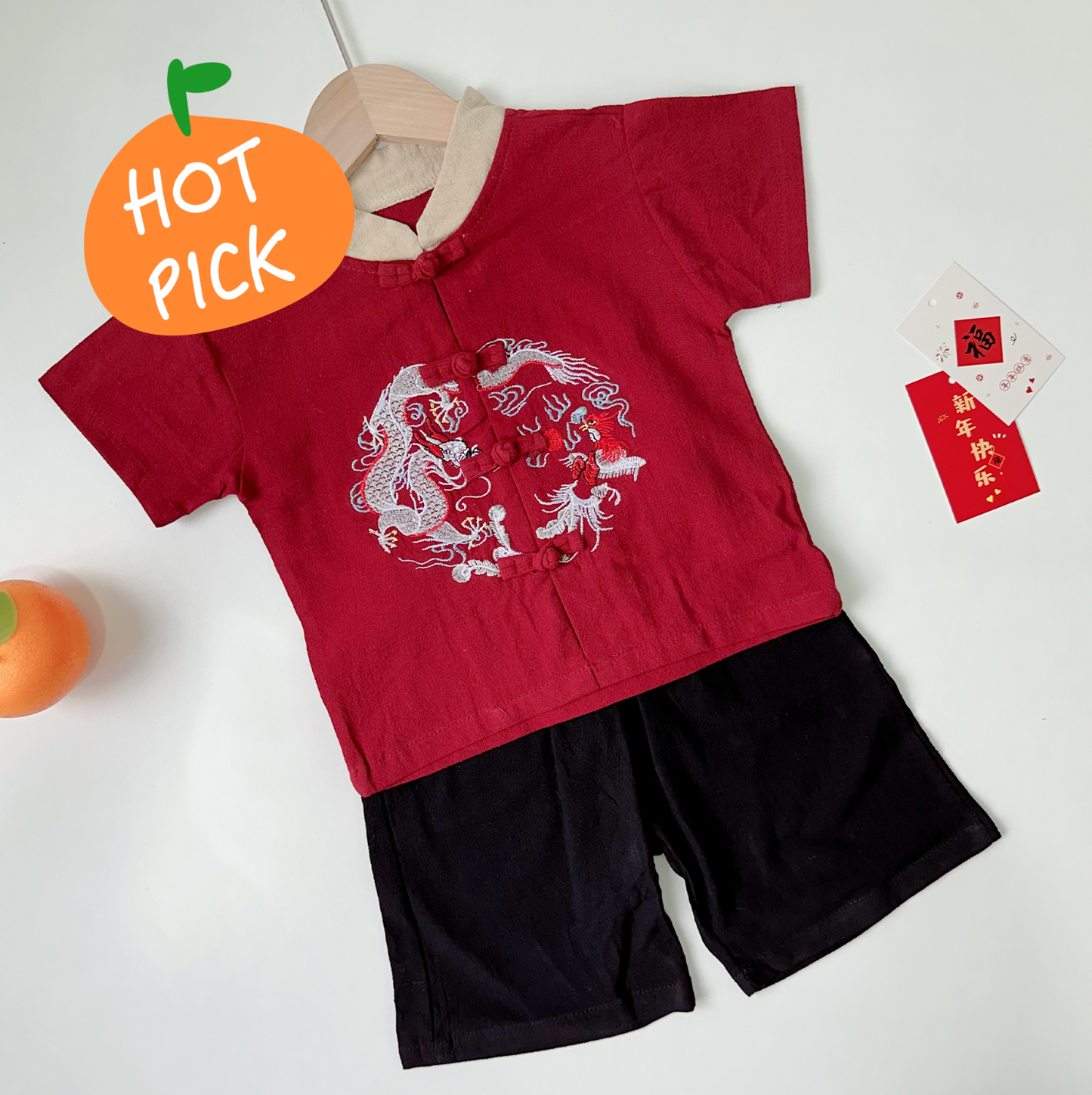 Ready Stock - CNY Boy 400