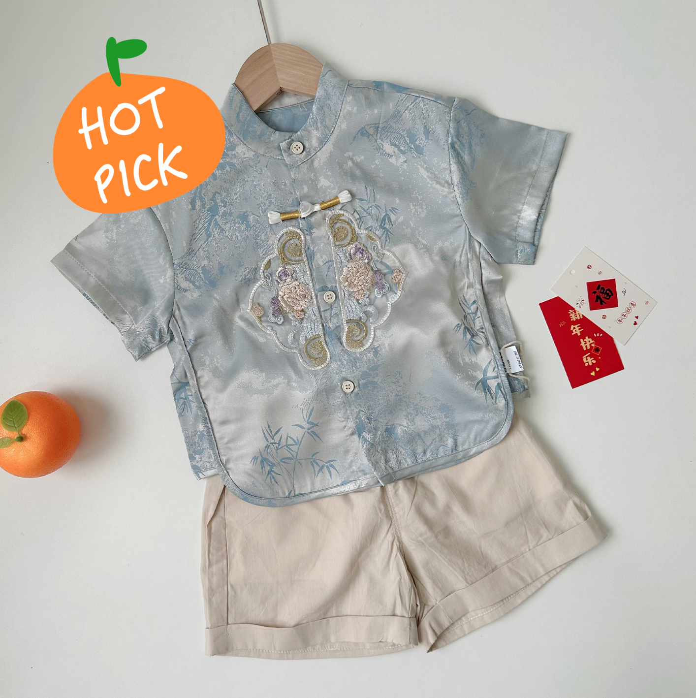 Ready Stock - CNY Boy 411 (size:80)