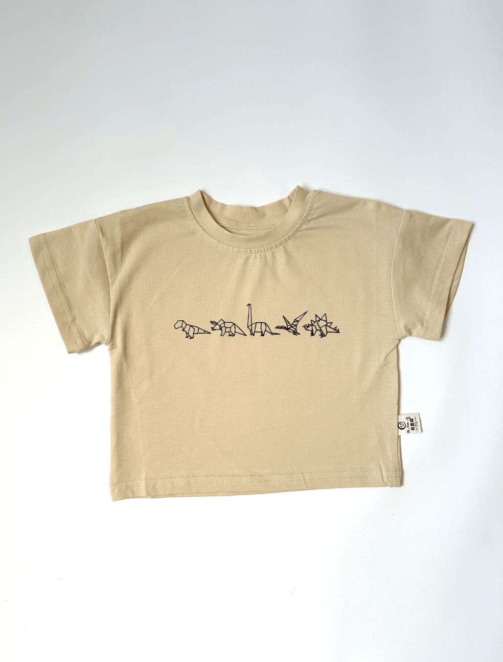 Dinosaur Baby Onesie