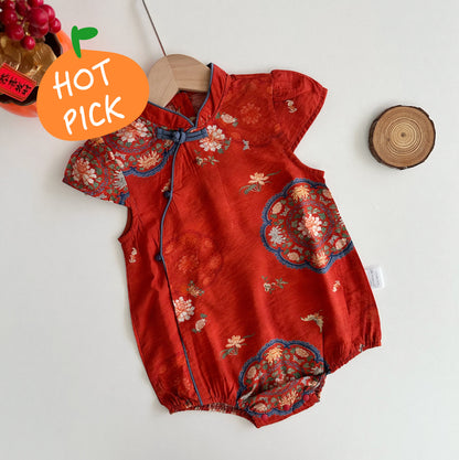 Preorder 预购 - CNY Girl 401