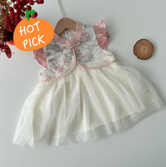 Preorder 预购 - CNY Girl 310