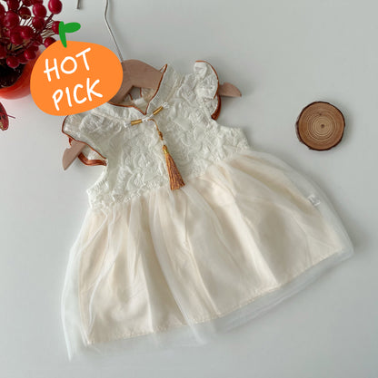 Preorder 预购 - CNY Girl 301