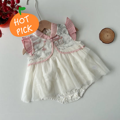 Preorder 预购 - CNY Girl 309