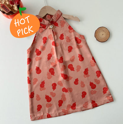 Preorder 预购 - CNY Girl 204