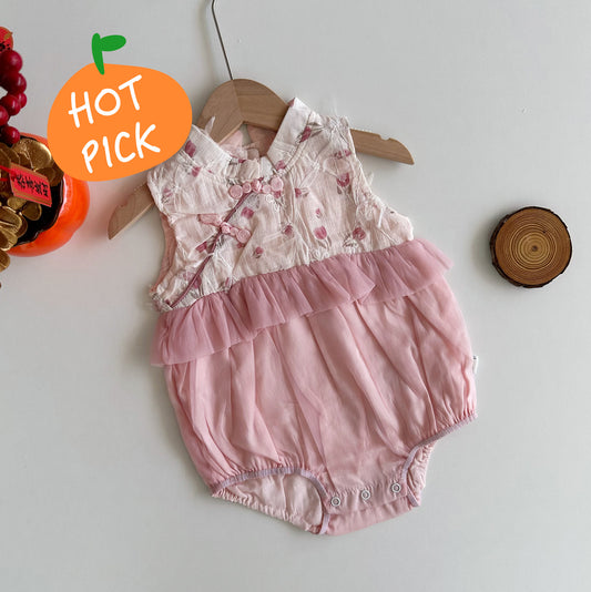 Preorder 预购 - CNY Girl 503