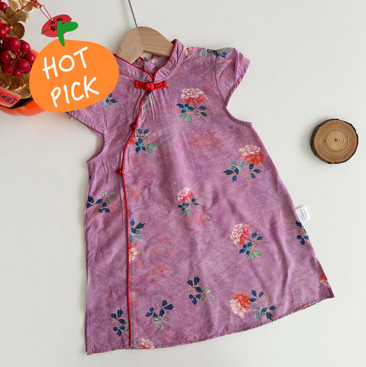 Preorder 预购 - CNY Girl 405