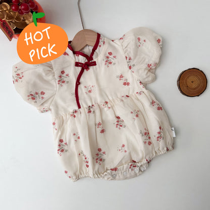 Ready Stock - CNY Girl 415