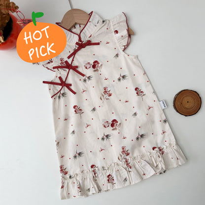 Preorder 预购 - CNY Girl 423